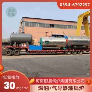 210kw星空网（中国）