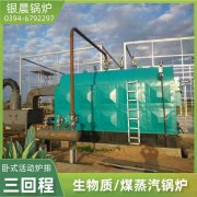 2100kw星空网（中国）