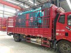 4900kw常压热水星空网（中国）