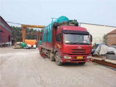 CWNS1.05-85/60-QY燃油热水星空网（中国）