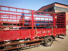 重庆2800kw热水星空网（中国）