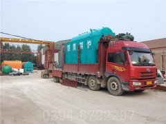 吉林1050kw燃气热水星空网（中国）