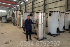 广西90kw星空网（中国）