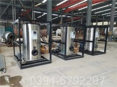 内蒙古1.5吨热水星空网（中国）