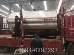 云南10吨常压热水星空网（中国）