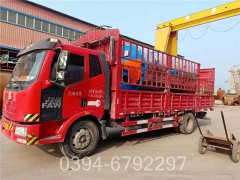 河北3500kw燃气热水星空网（中国）