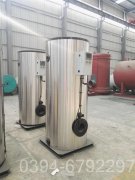 甘肃0.2吨星空网（中国）