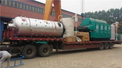 新疆1吨天然气热水星空网（中国）