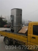 山东2100kw燃油热水星空网（中国）