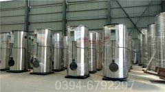 甘肃2100kw天然气热水星空网（中国）