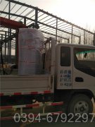 广西CWNS7-85/60-QY燃油热水星空网（中国）