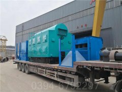 重庆0.2吨星空网（中国）