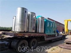 湖南CWNS2.1-85/60-QY燃气热水星空网（中国）