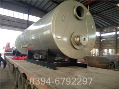 甘肃1400kw星空网（中国）