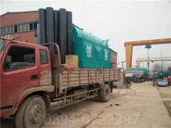 福建CLHS0.24-85/60-QY液化气热水星空网（中国）