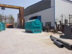 贵州90kw燃油热水星空网（中国）