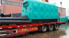 河北180kw天然气热水星空网（中国）