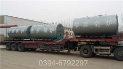 甘肃CWNS4.2-85/60-QY燃气热水星空网（中国）