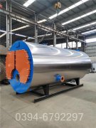 青海3500kw燃油热水星空网（中国）