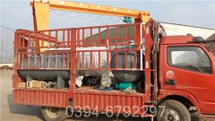 重庆2吨天然气热水星空网（中国）