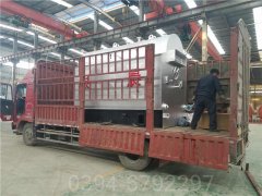 广东90kw天然气热水星空网（中国）