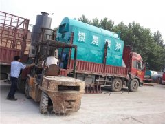 云南CWNS2.1-85/60-QY热水星空网（中国）