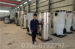 福建CLHS0.35-85/60-QY热水星空网（中国）