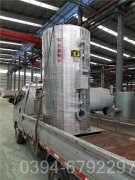 江苏4900kw热水星空网（中国）