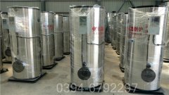 福建20吨天然气热水星空网（中国）