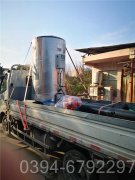 陕西7000kw燃油热水星空网（中国）