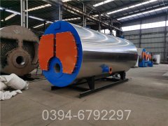 新疆3500kw热水星空网（中国）