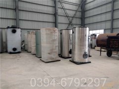 江苏CWNS0.7-85/60-QY燃油热水星空网（中国）