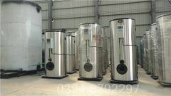 湖南490kw燃气热水星空网（中国）