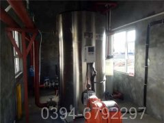 湖南350kw燃油热水星空网（中国）