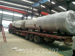 江西CLHS0.49-85/60-QY液化气热水星空网（中国）