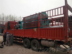 广东0.3吨燃油热水星空网（中国）