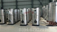 中国120kw液化气热水星空网（中国）