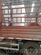 广东2800kw燃油热水星空网（中国）