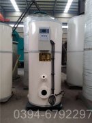 广东180kw星空网（中国）