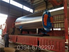 广西1400kw燃气热水星空网（中国）