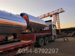 黑龙江1400kw热水星空网（中国）