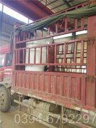 西藏2吨常压热水星空网（中国）