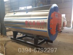 甘肃1400kw天然气热水星空网（中国）