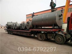 上海3500kw热水星空网（中国）