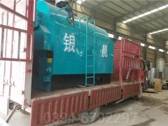 广东CWNS3.5-85/60-QY天然气热水星空网（中国）