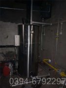 四川2100kw天然气热水星空网（中国）