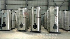 海南210kw常压热水星空网（中国）