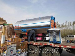 甘肃CLHS0.12-85/60-QY星空网（中国）