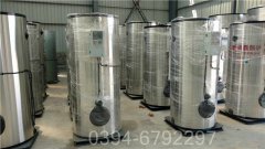 澳门90kw燃油热水星空网（中国）