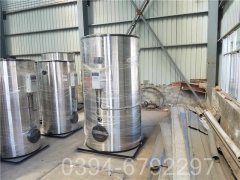 辽宁10吨燃油热水星空网（中国）